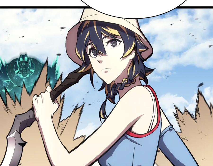 《灾难级英雄归来》第130话 内鬼 第222页