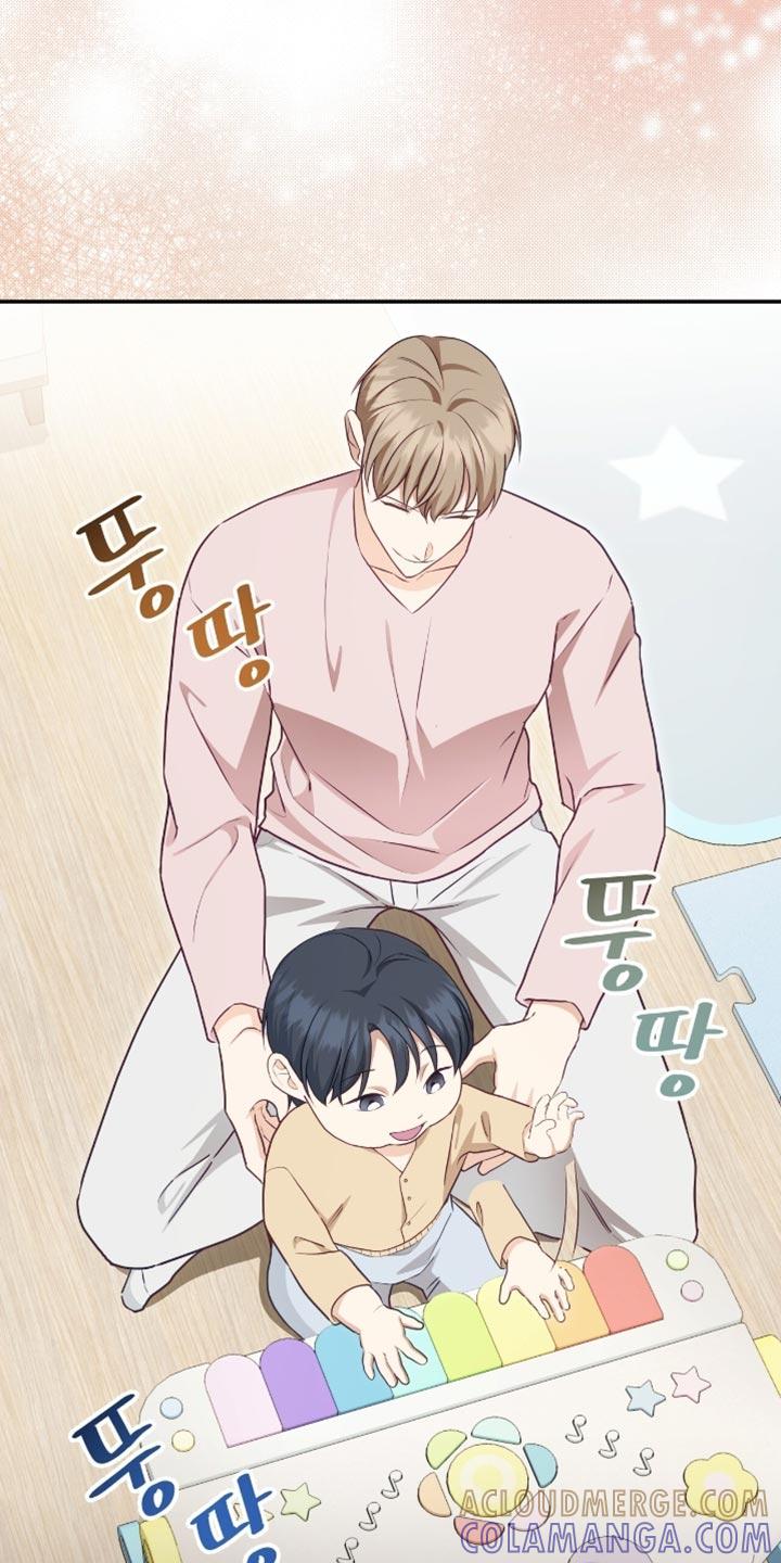 《糖不腻》第153章：【番外】温馨的生活 第21页
