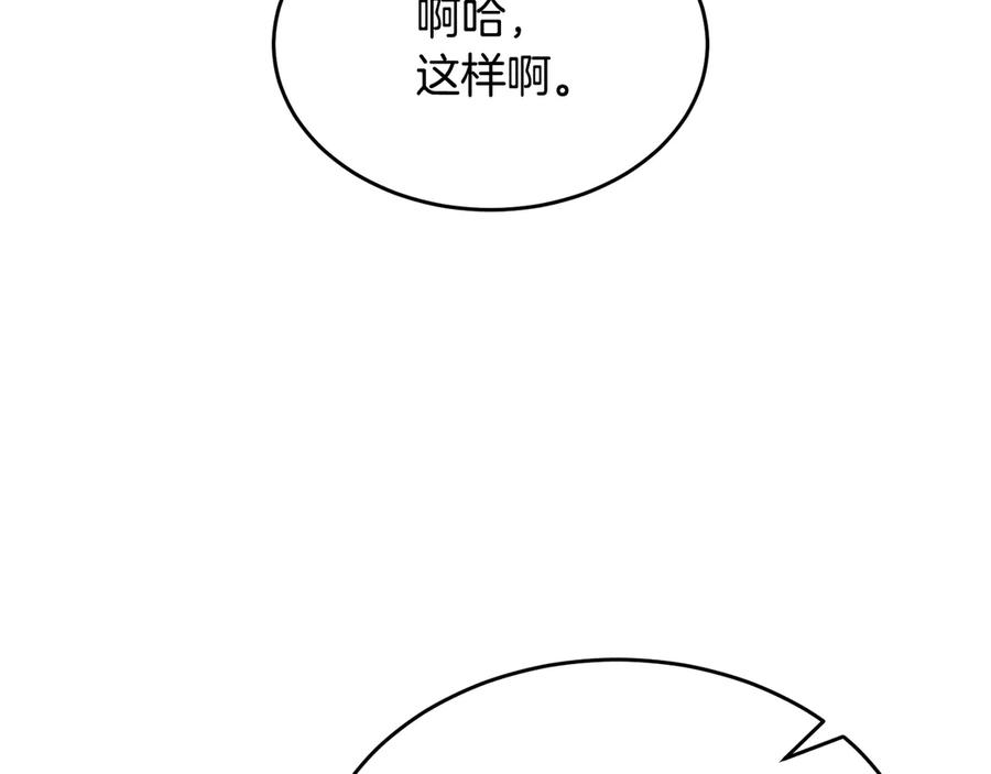 203.jpg