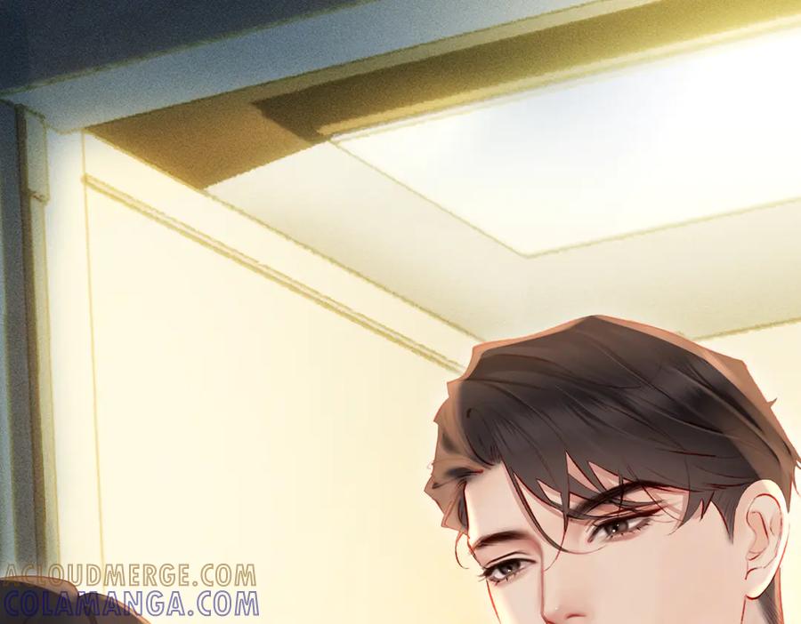 《致命偏宠》第18话 电梯相遇 第33页