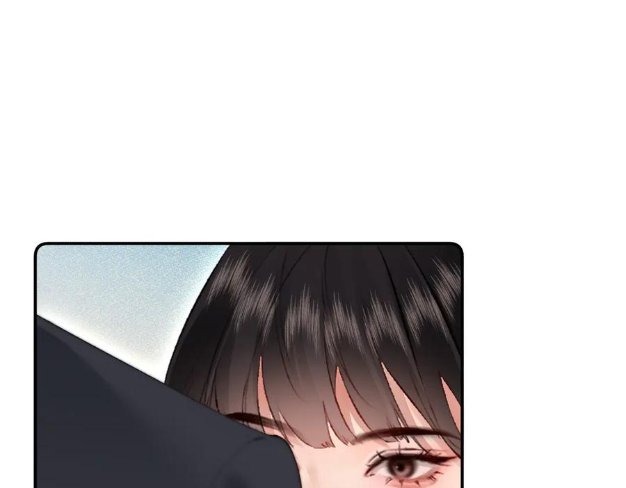 《致命偏宠》第18话 电梯相遇 第58页