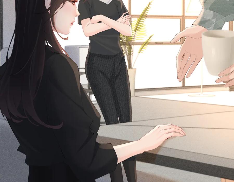 《致命偏宠》第21话 退婚 第19页