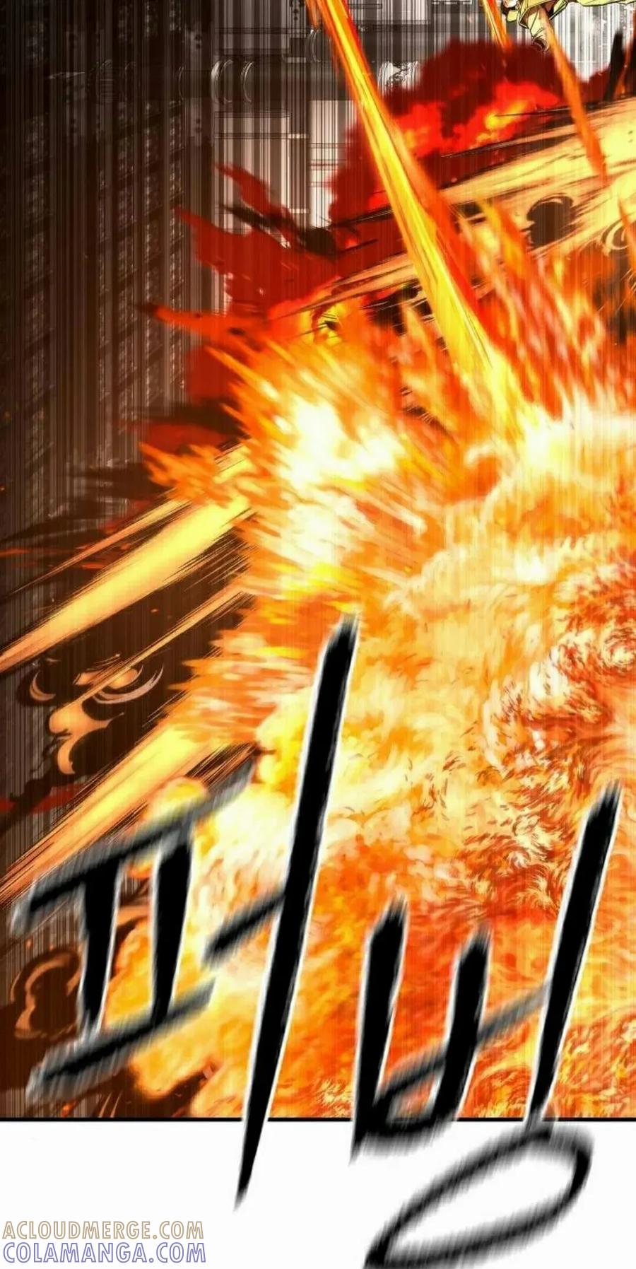 《回归修仙传》第19集 第82页