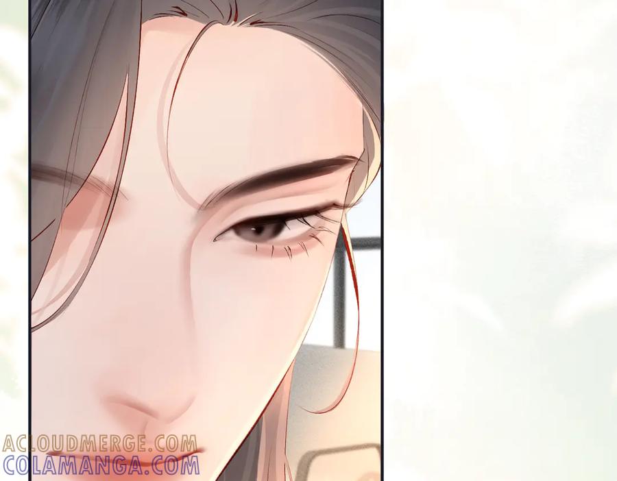 《致命偏宠》第21话 退婚 第21页