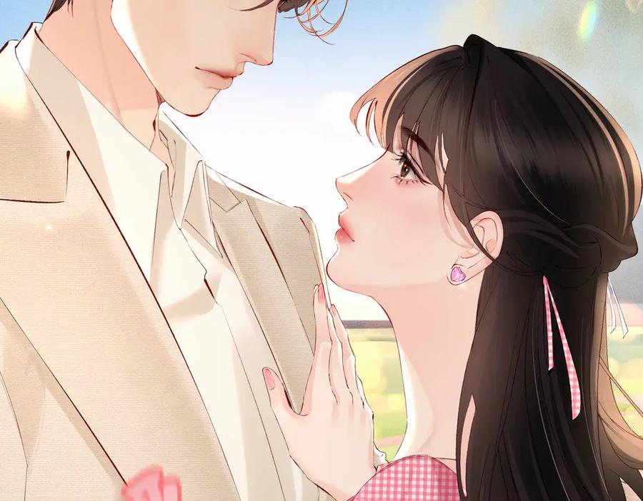 《致命偏宠》第23话 受伤 第22页