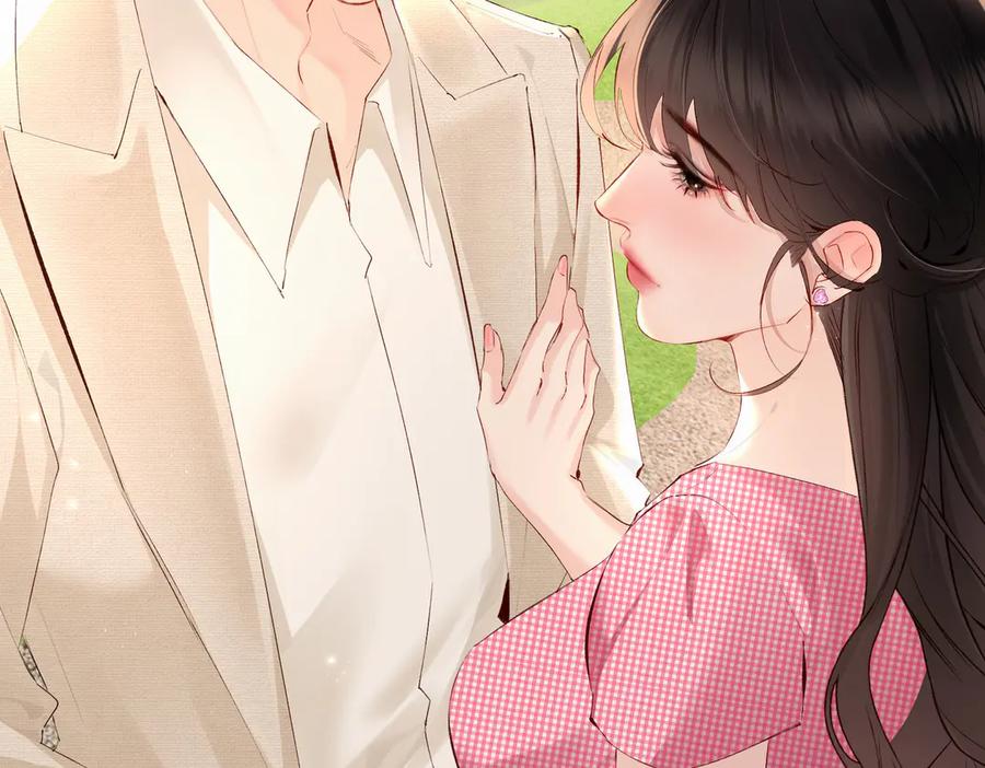 《致命偏宠》第23话 受伤 第31页