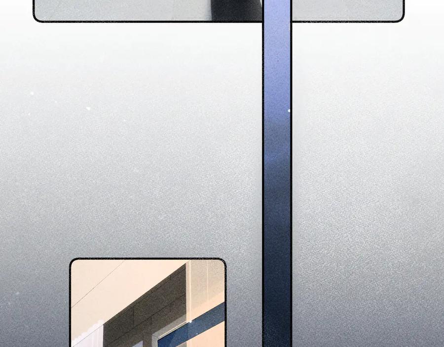 《致命偏宠》第24话 晚安 第56页