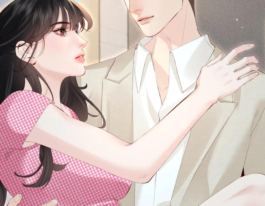 《致命偏宠》第24话 晚安 第52页