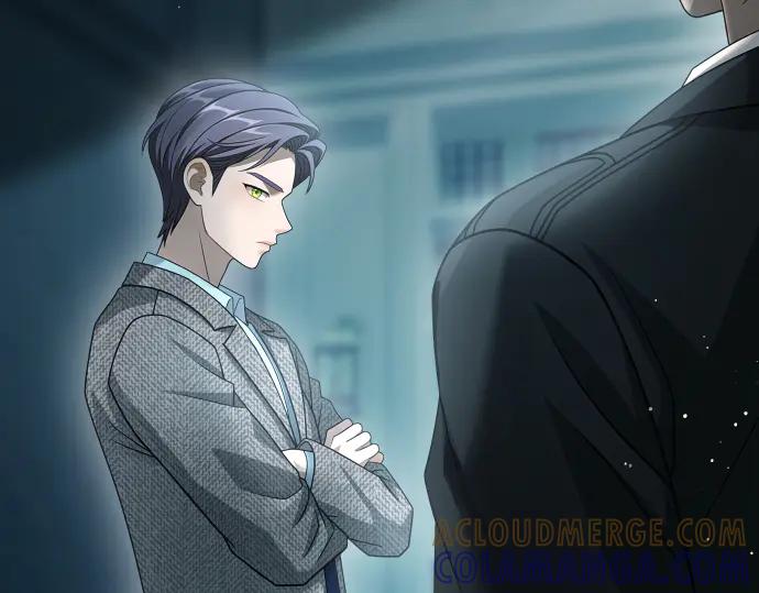 《凡菲尔德的秘密》第53话 转折点 第41页