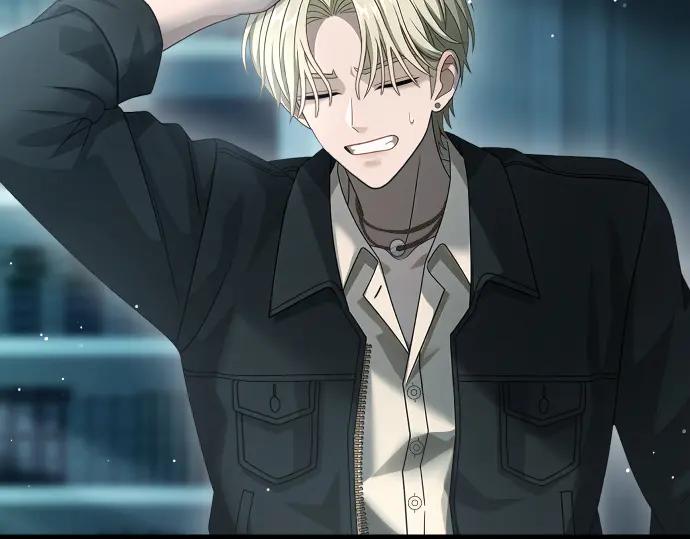 《凡菲尔德的秘密》第53话 转折点 第39页