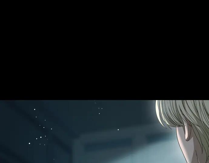 《凡菲尔德的秘密》第53话 转折点 第40页