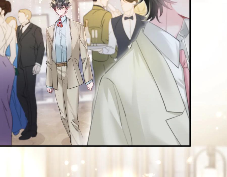 《穿成马甲大佬的妹妹》第68话 姐姐的人 第36页