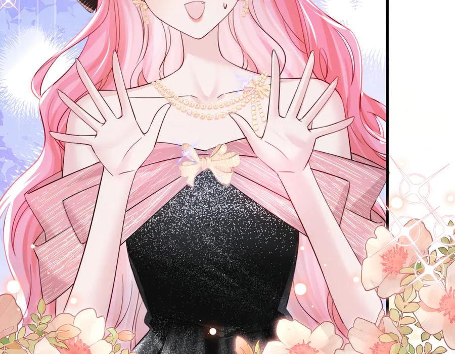 《穿成马甲大佬的妹妹》第68话 姐姐的人 第30页