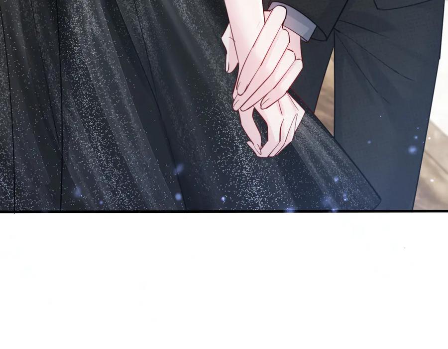 《穿成马甲大佬的妹妹》第68话 姐姐的人 第11页