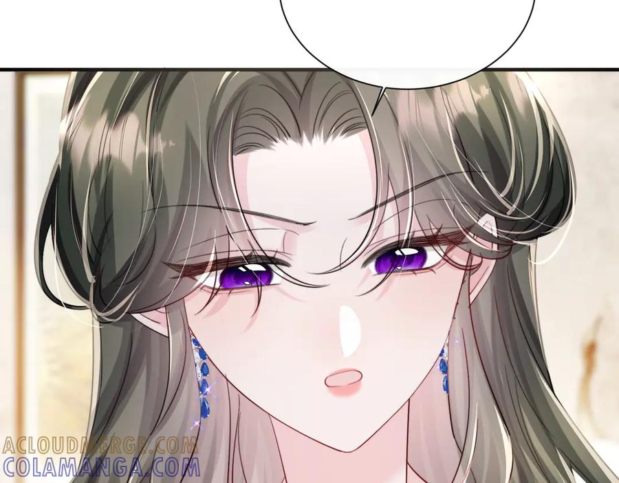 《穿成马甲大佬的妹妹》第68话 姐姐的人 第25页