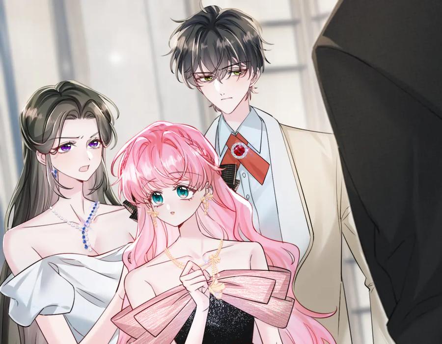 《穿成马甲大佬的妹妹》第68话 姐姐的人 第15页