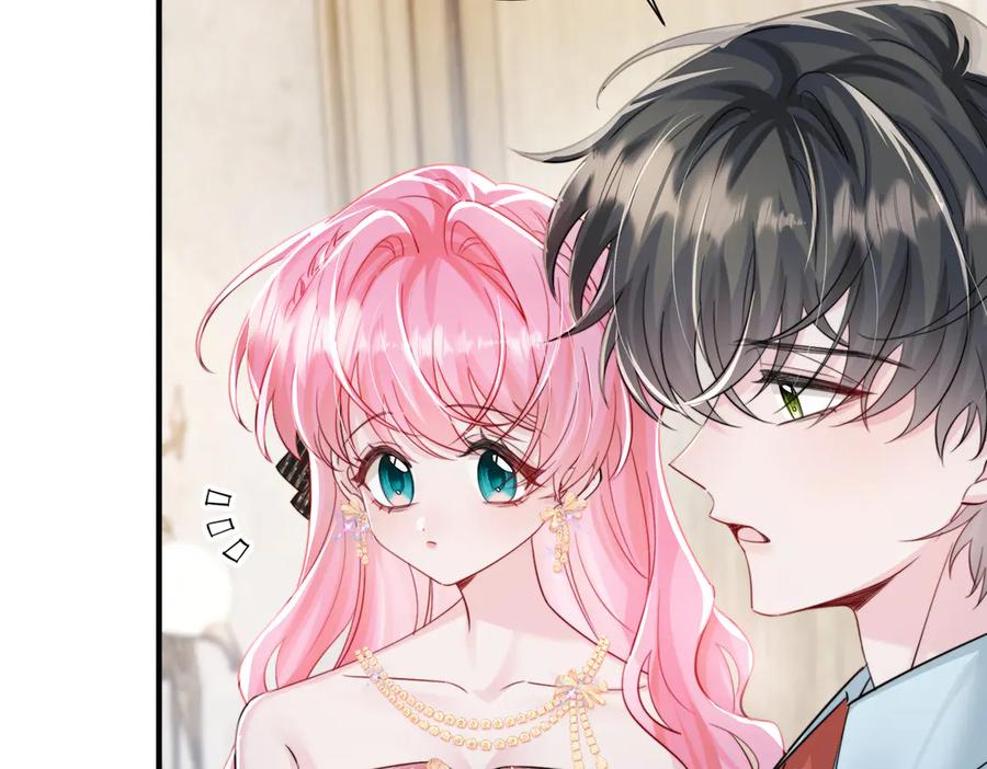 《穿成马甲大佬的妹妹》第68话 姐姐的人 第27页