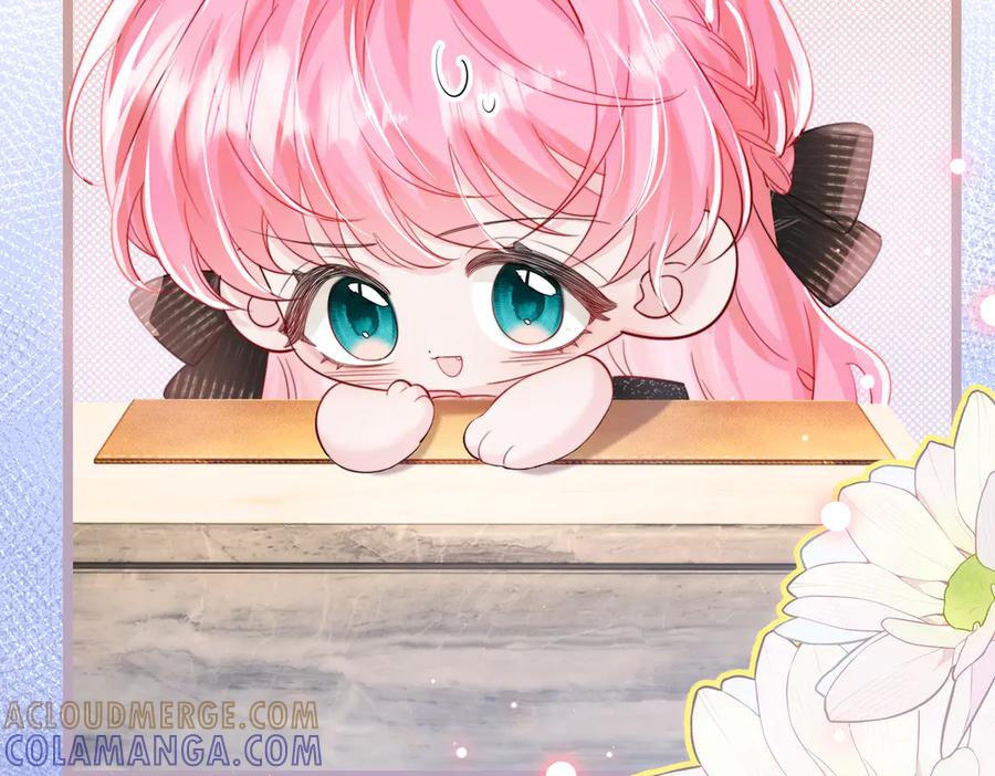《穿成马甲大佬的妹妹》第68话 姐姐的人 第5页