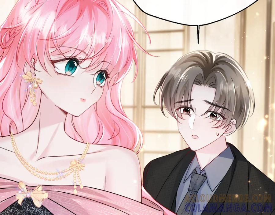 《穿成马甲大佬的妹妹》第68话 姐姐的人 第9页