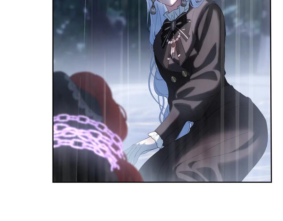 冬城的囚犯小公主 第75话 想起 第146页