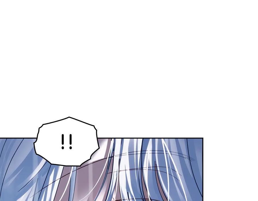 冬城的囚犯小公主 第75话 想起 第147页