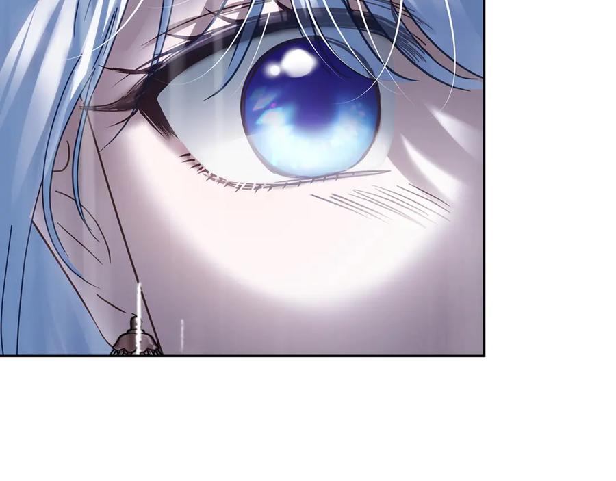 冬城的囚犯小公主 第75话 想起 第148页