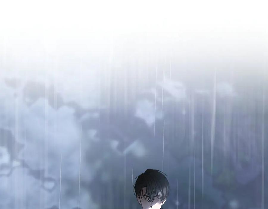 冬城的囚犯小公主 第75话 想起 第171页