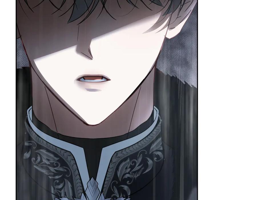 冬城的囚犯小公主 第75话 想起 第166页