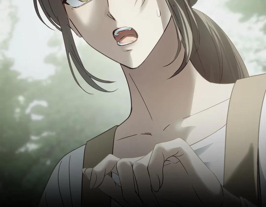 冬城的囚犯小公主 第75话 想起 第123页