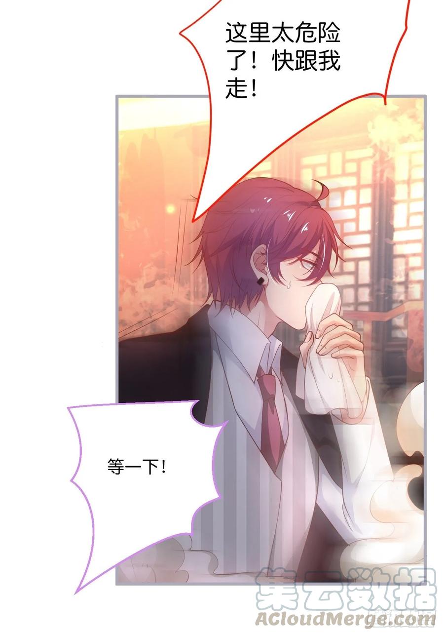 29.jpg