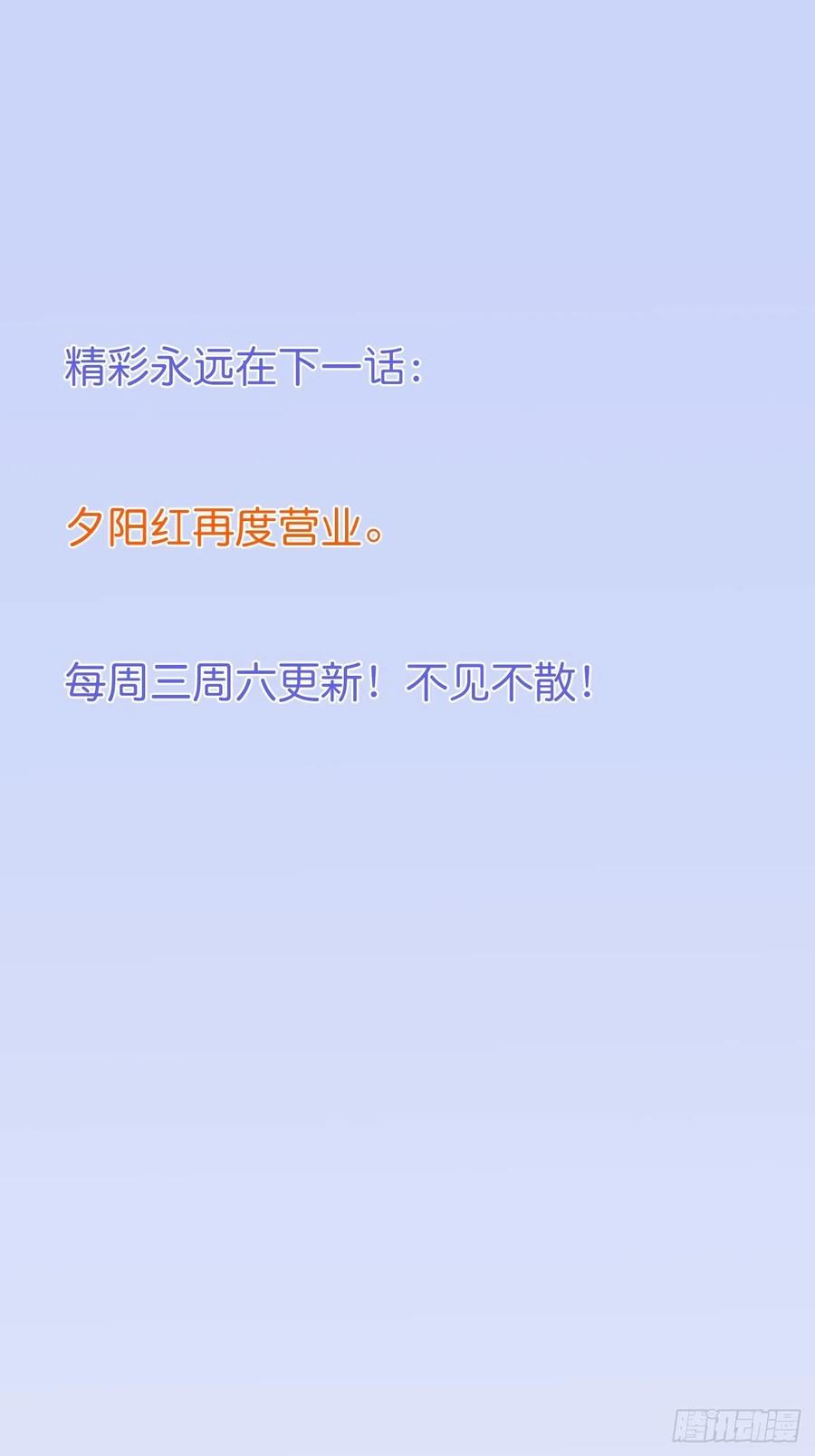 50.jpg