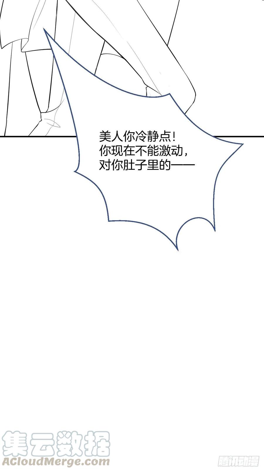 53.jpg