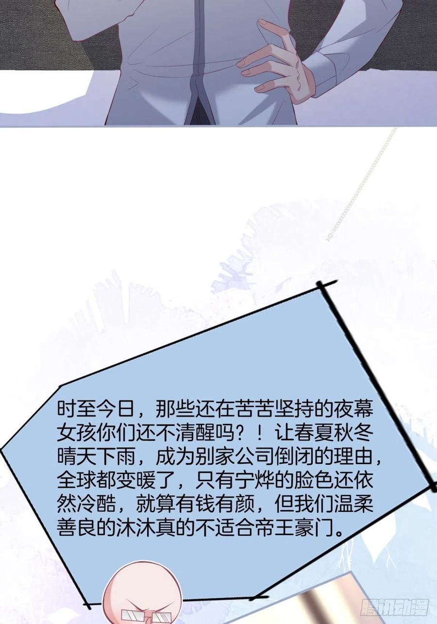 44.jpg