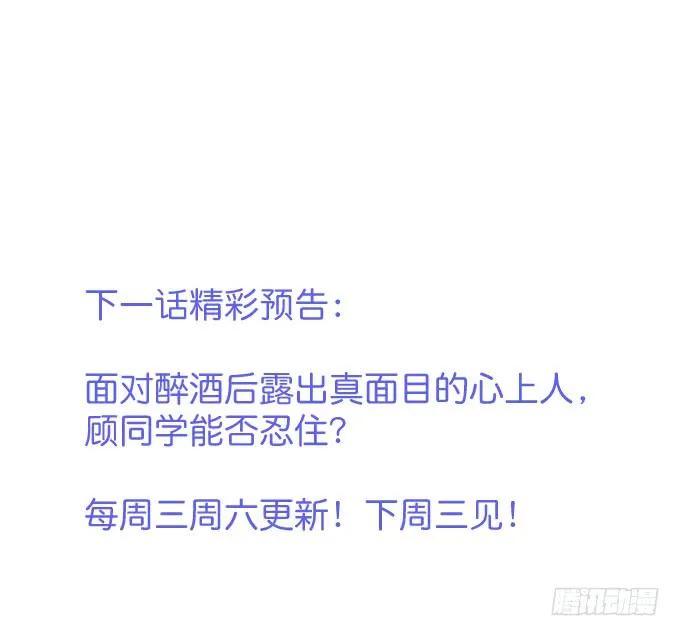 80.jpg