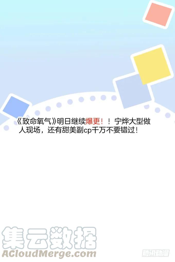 89.jpg