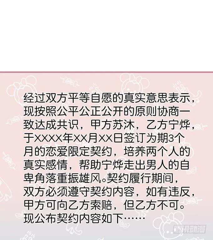 79.jpg