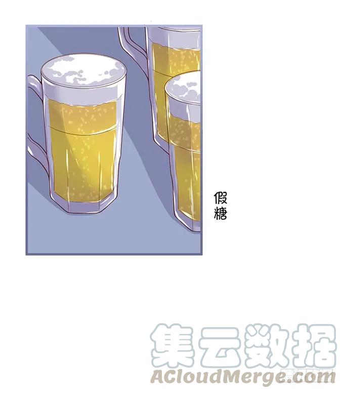 77.jpg
