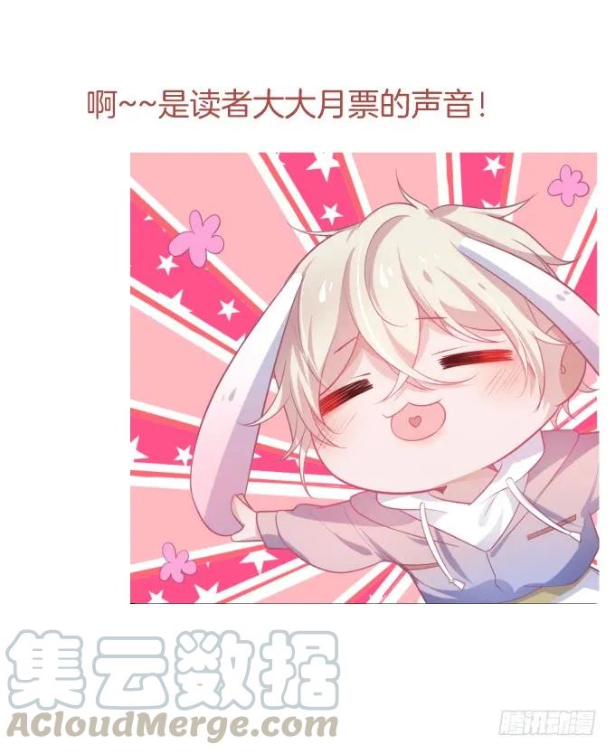 77.jpg