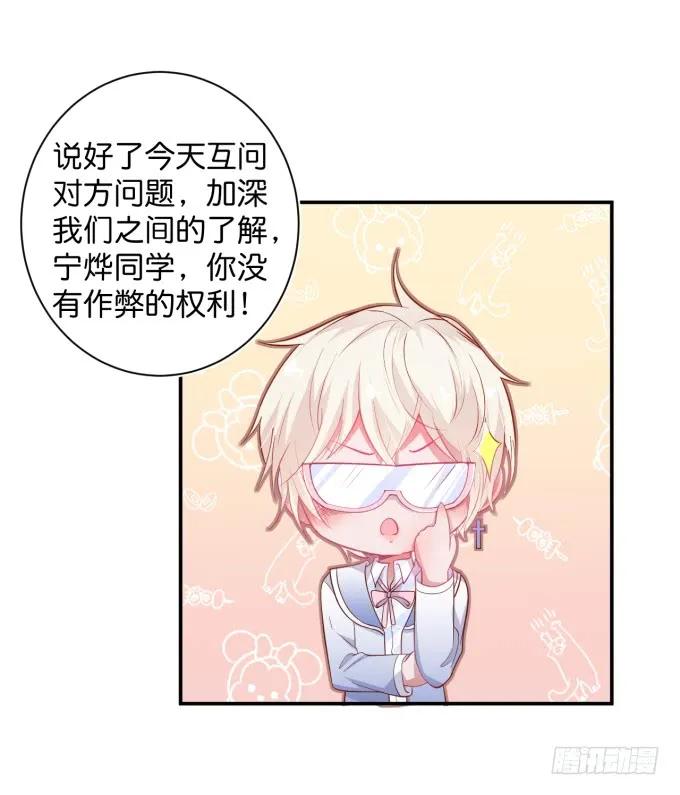 86.jpg