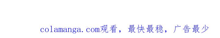 《致命诱饵》第10章：确认件事 第18页