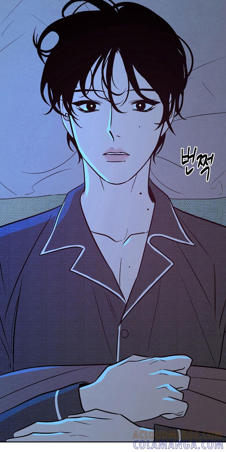 《独占预谋》第107章：【第二季】奇怪传闻 第21页