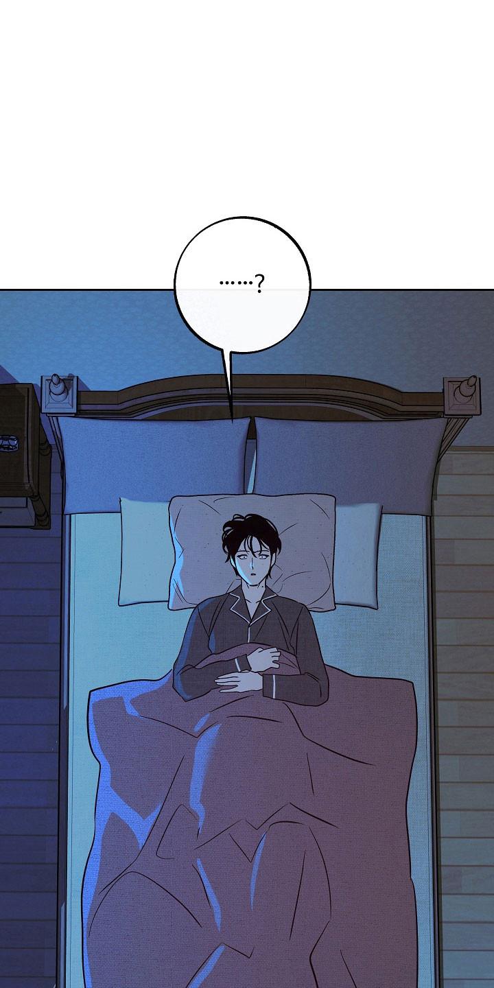 《独占预谋》第107章：【第二季】奇怪传闻 第22页