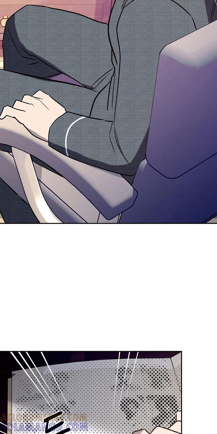 《独占预谋》第108章：【第二季】被调走 第3页