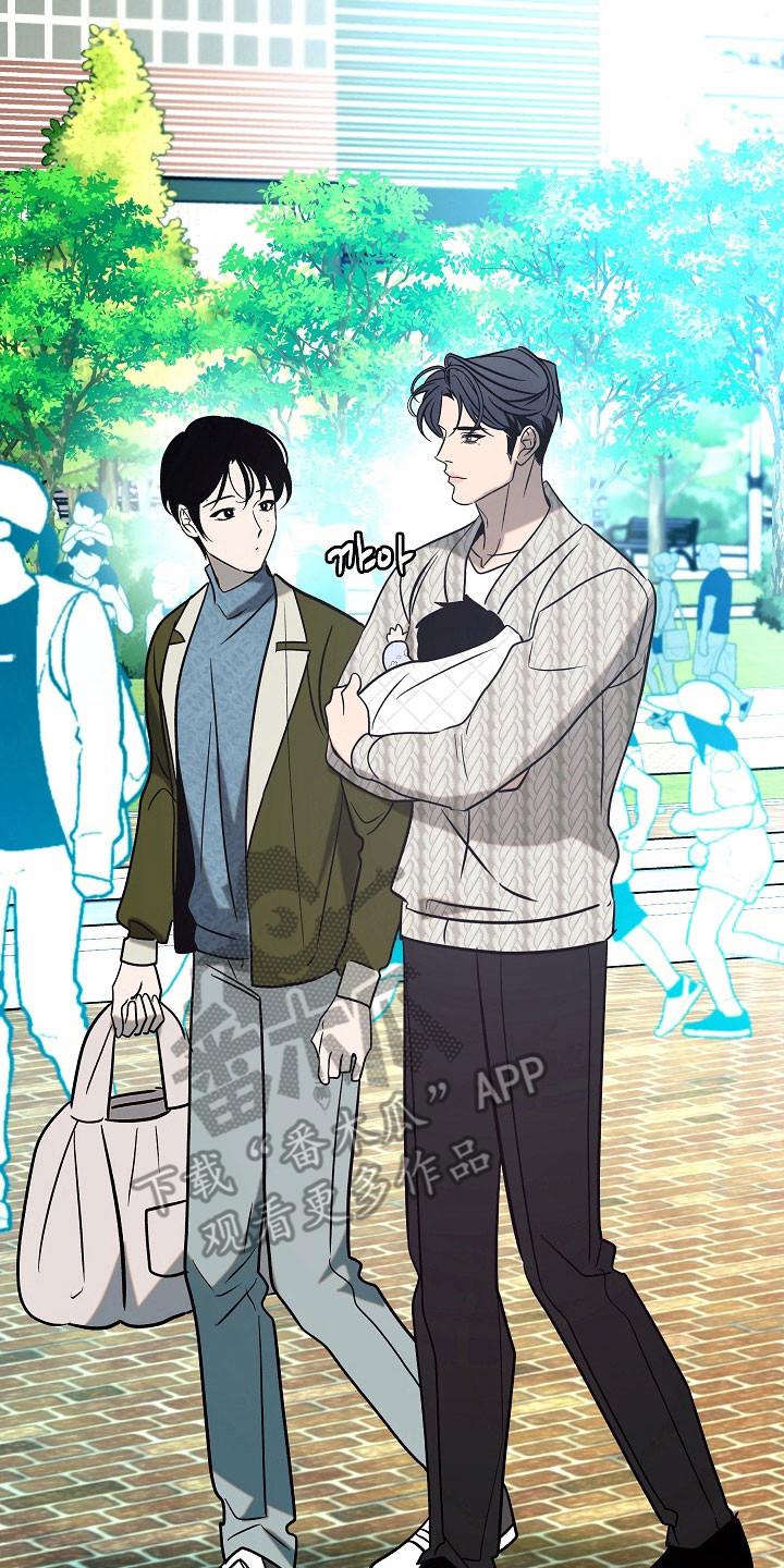 《独占预谋》第109章：【第二季】父子关系 第18页