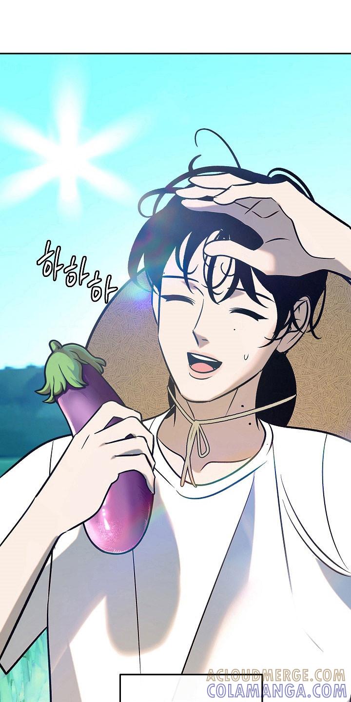 《独占预谋》第109章：【第二季】父子关系 第5页