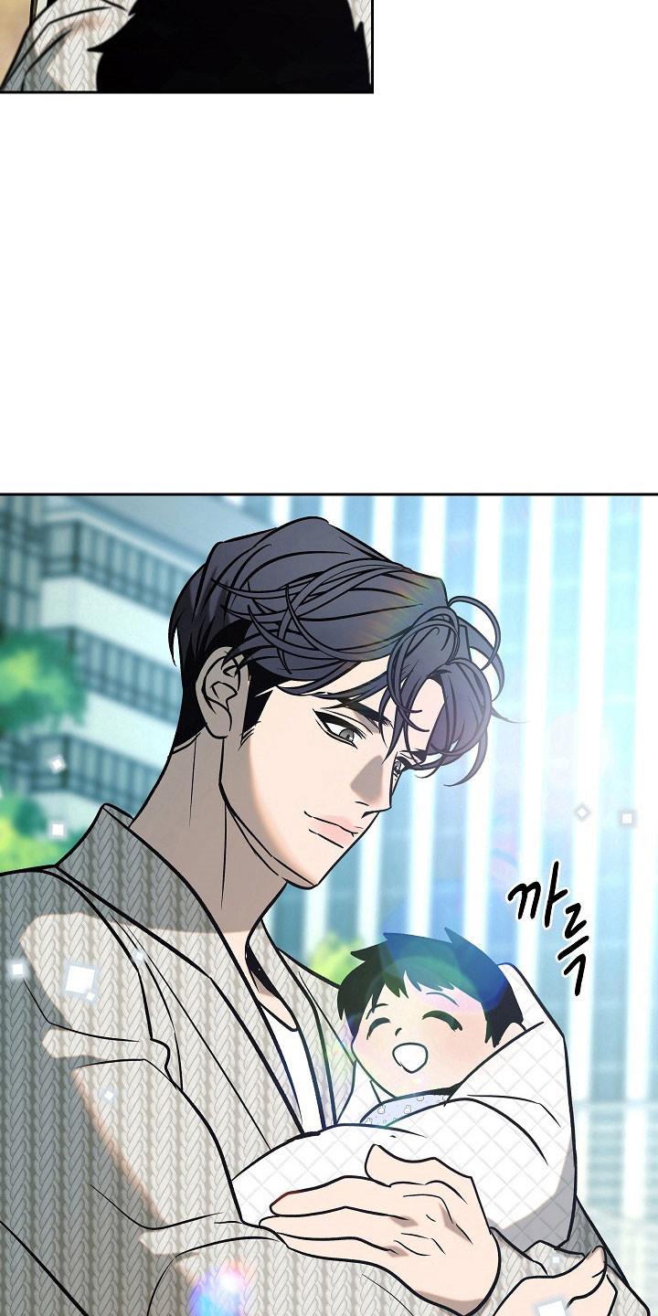 《独占预谋》第109章：【第二季】父子关系 第20页