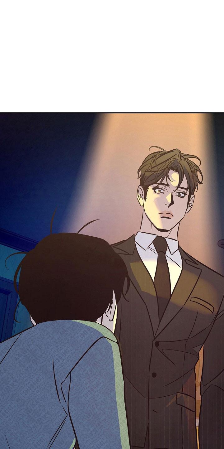《独占预谋》第111章：【第二季】不能生育 第8页