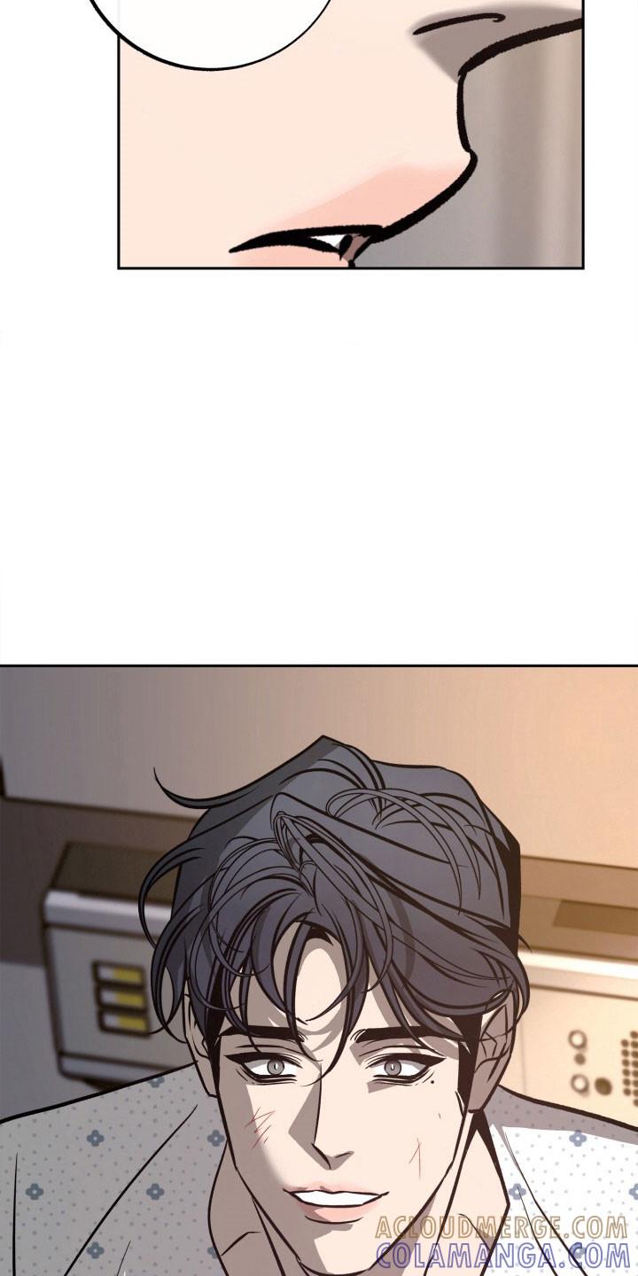 《独占预谋》第112章：【第二季】失去记忆 第25页