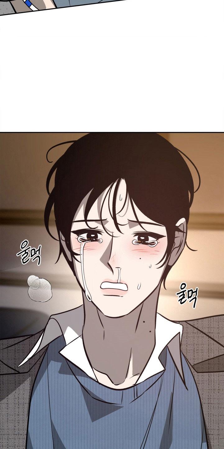 《独占预谋》第112章：【第二季】失去记忆 第28页