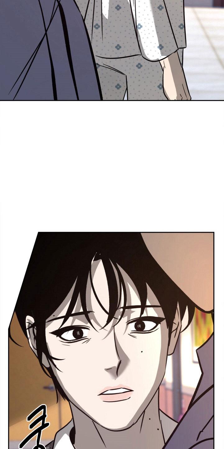 《独占预谋》第113章：【第二季】发出提问 第6页